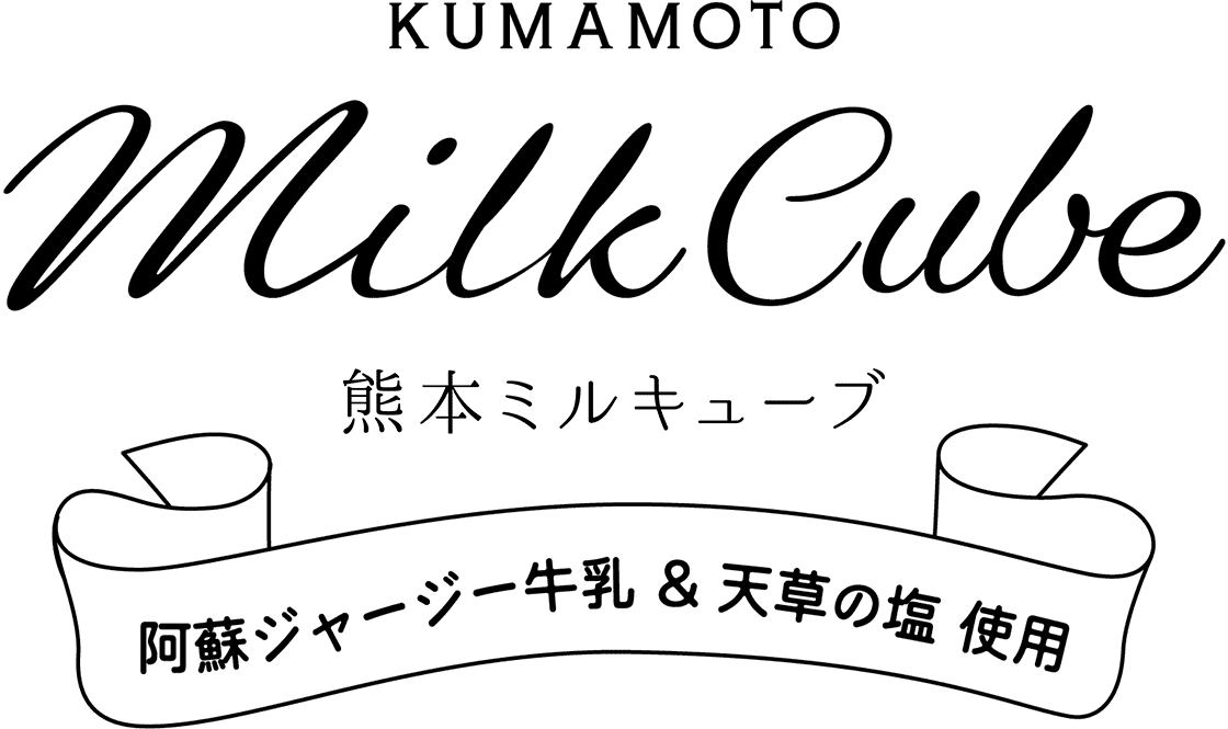 KUMAMOTO Milk Cube