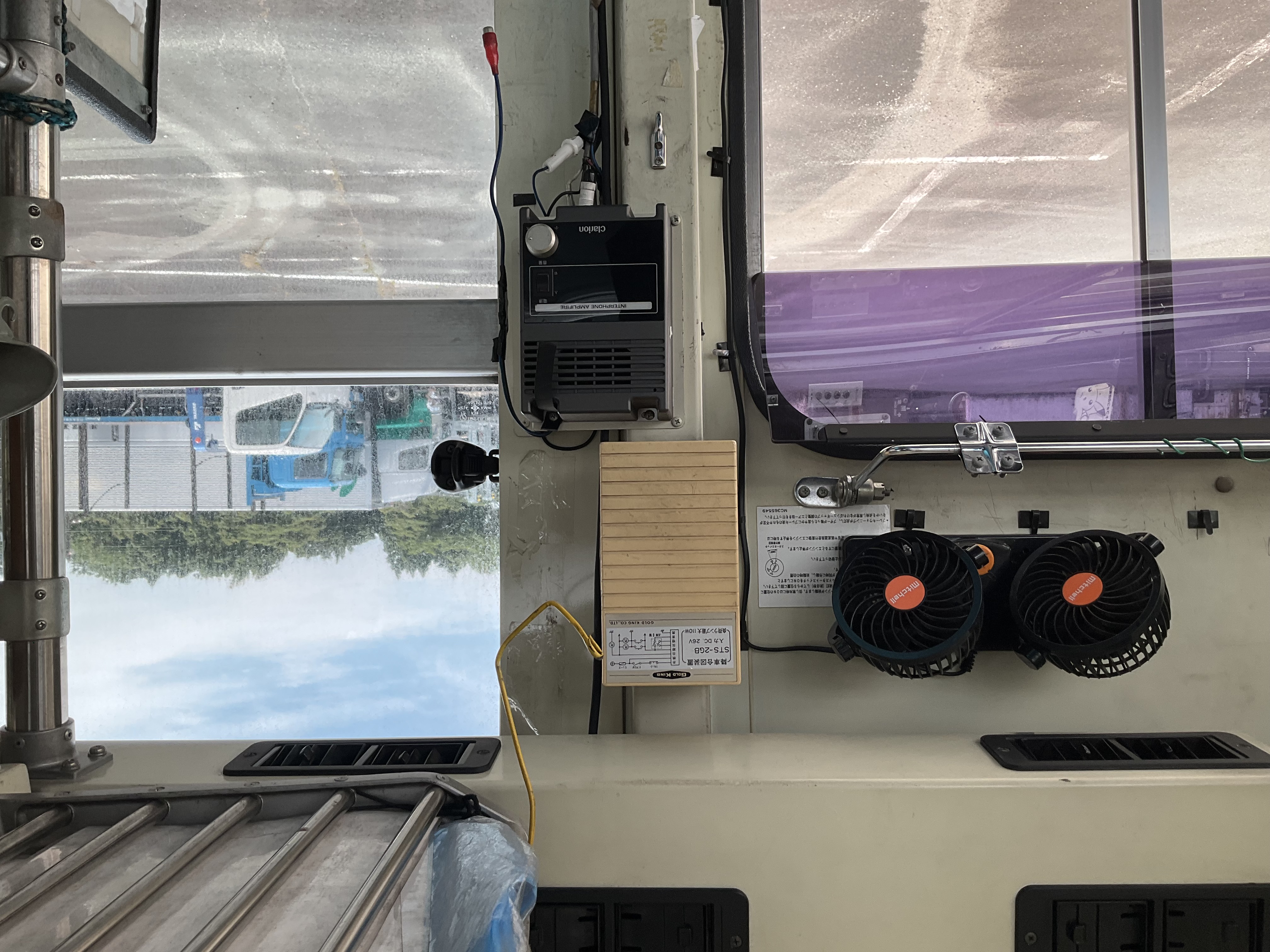 かなっくま② CKT22851 かぎ針向け・ニットマーカー キャット 1.7×1.7㎝ 6色