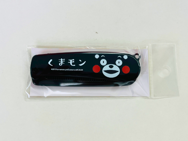 折りたたみコーム MS | 熊本お土産・お菓子ならKUMATOKU(くまトク)