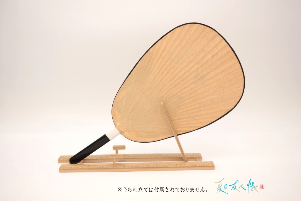 夏目友人帳　うちわ 新品未開封 熊本 くまもと　10点セット 夏目友人帳 うちわ 新品未開封 熊本 くまもと - メルカリ